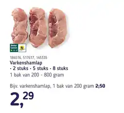 Van Hoeckel Varkenshamlap aanbieding