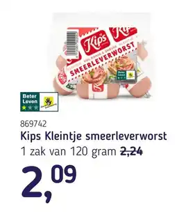 Van Hoeckel Kips Kleintje smeerleverworst aanbieding