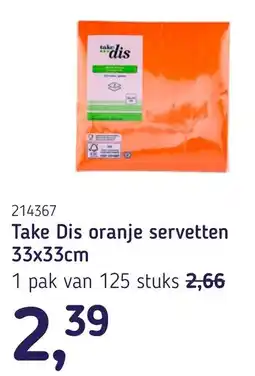 Van Hoeckel Take Dis oranje servetten aanbieding