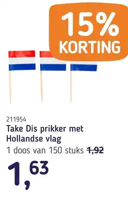 Van Hoeckel Take Dis prikker met Hollandse vlag aanbieding