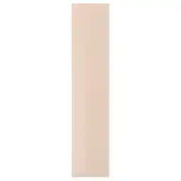IKEA Fardal oranje hoogglans deur, modern design, rechthoekige vorm aanbieding