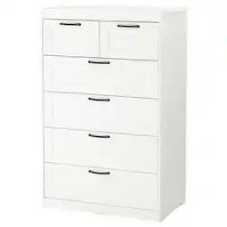 IKEA Songesand witte ladekast, vijf lades, eenvoudig ontwerp, houten materiaal aanbieding
