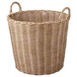 IKEA Handgeweven rieten mand, naturel beige, rond, twee handvatten. Ideaal voor opslag of decoratie aanbieding