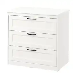 IKEA Witte ladekast, drie lades met handgrepen, eenvoudig ontwerp aanbieding