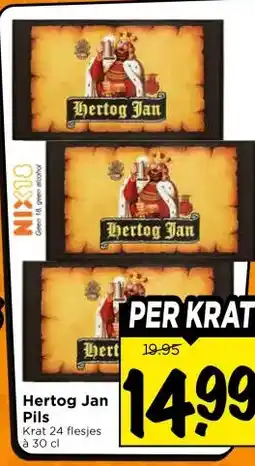 Vomar Voordeelmarkt Hertog Jan Pils aanbieding