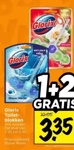 Vomar Voordeelmarkt Glorix Toilet- blokken aanbieding