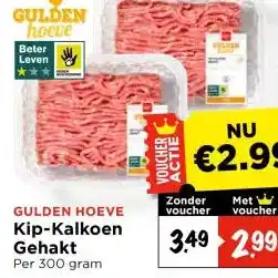 Vomar Voordeelmarkt Kip-Kalkoen Gehakt aanbieding