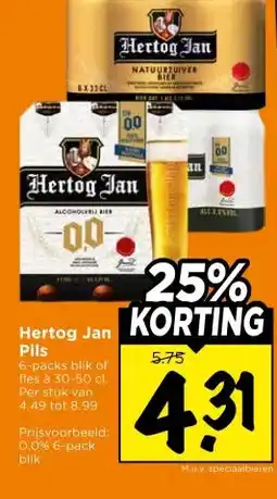 Vomar Voordeelmarkt Hertog Jan Pils aanbieding