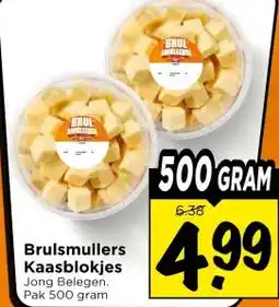 Vomar Voordeelmarkt Brulsmullers Kaasblokjes aanbieding
