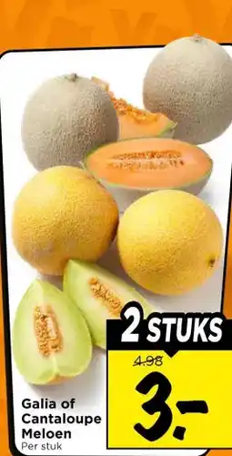 Vomar Voordeelmarkt Galia of Cantaloupe Meloen aanbieding