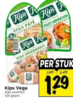 Vomar Voordeelmarkt Kips Vega aanbieding