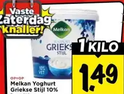 Vomar Voordeelmarkt Melkan Yoghurt Griekse Stijl 10% aanbieding