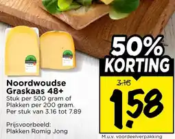 Vomar Voordeelmarkt Noordwoudse Graskaas 48+ aanbieding