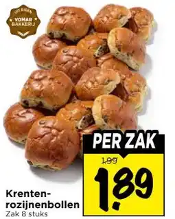 Vomar Voordeelmarkt Krenten- rozijnenbollen aanbieding