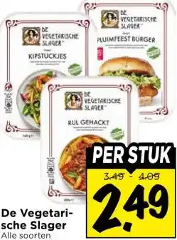 Vomar Voordeelmarkt De Vegetari- sche Slager aanbieding