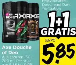 Vomar Voordeelmarkt Axe Douche of Deo aanbieding
