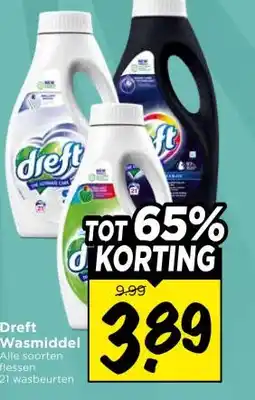 Vomar Voordeelmarkt Dreft Wasmiddel aanbieding