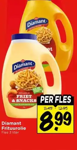 Vomar Voordeelmarkt Diamant Frituurolie aanbieding