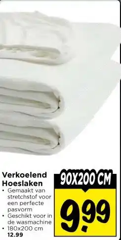 Vomar Voordeelmarkt Verkoelend Hoeslaken aanbieding