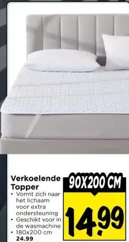 Vomar Voordeelmarkt Verkoelende Topper aanbieding