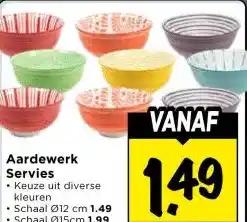 Vomar Voordeelmarkt Aardewerk Servies aanbieding