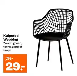 Kwantum Kuipstoel Webbing aanbieding