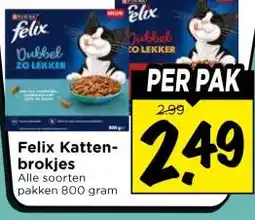 Vomar Voordeelmarkt Felix Katten- brokjes aanbieding