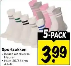 Vomar Voordeelmarkt Sportsokken aanbieding