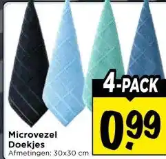 Vomar Voordeelmarkt Microvezel Doekjes aanbieding