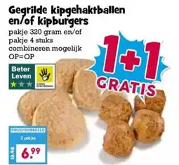 Boon`s Markt Gegrilde kipgehaktballen en/of kipburgers aanbieding