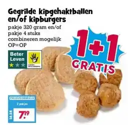 Boon`s Markt Gegrilde kipgehaktballen en/of kipburgers aanbieding