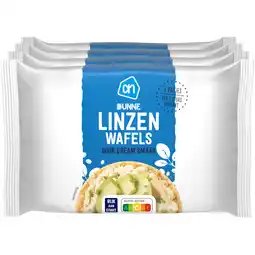 Albert Heijn AH Dunne linzenwafels sourcream smaak 4pack aanbieding