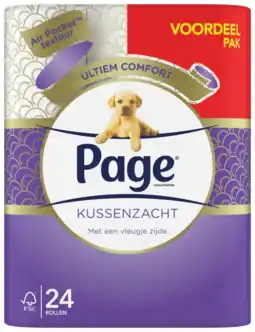 Albert Heijn Page Kussenzacht toiletpapier voordeelpak aanbieding