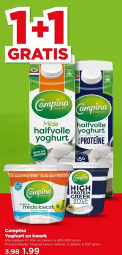 PLUS Campina Yoghurt en kwark aanbieding