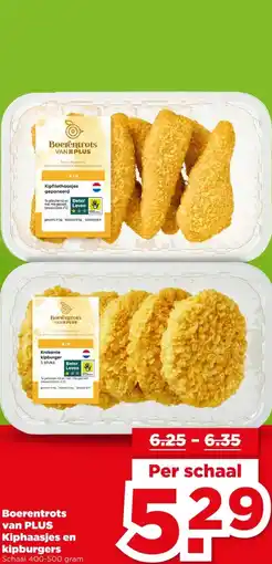 PLUS Boerentrots van PLUS Kiphaasjes en kipburgers aanbieding
