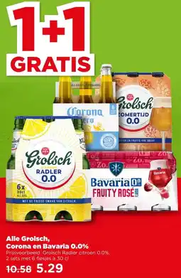 PLUS Alle Grolsch, Corona en Bavaria 0.0% aanbieding