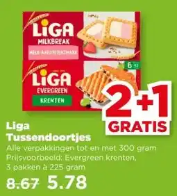 PLUS Liga Tussendoortjes aanbieding