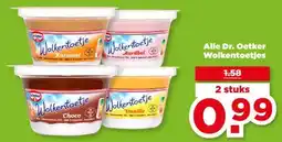 PLUS Alle Dr. Oetker Wolkentoetjes aanbieding