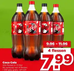 PLUS Coca Cola aanbieding