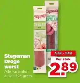PLUS Stegeman Droge worst aanbieding