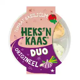 PLUS Heks'nkaas Duodip origineel en tomaat aanbieding