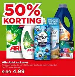 PLUS Alle Ariel en Lenor aanbieding