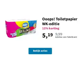 Plein.nl Ooops! Toiletpapier WK-editie aanbieding