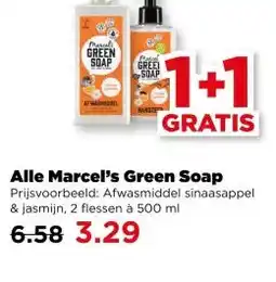 PLUS Alle Marcel's Green Soap aanbieding