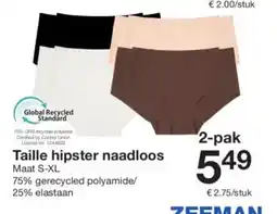 Zeeman Taille hipster naadloos aanbieding