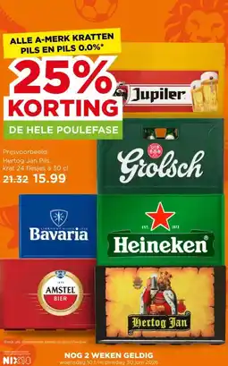 PLUS DE HELE POULEFASE aanbieding