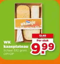 PLUS WK kaasplateau aanbieding