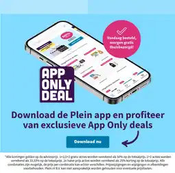 Plein.nl Bekijk actie aanbieding