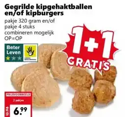 Coop Gegrilde kipgehaktballen en/of kipburgers aanbieding
