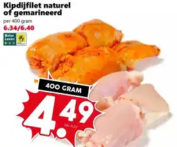 Coop Kipdijfilet naturel of gemarineerd aanbieding